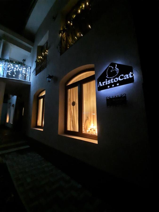 Aristocat Hotels Rasnov Экстерьер фото